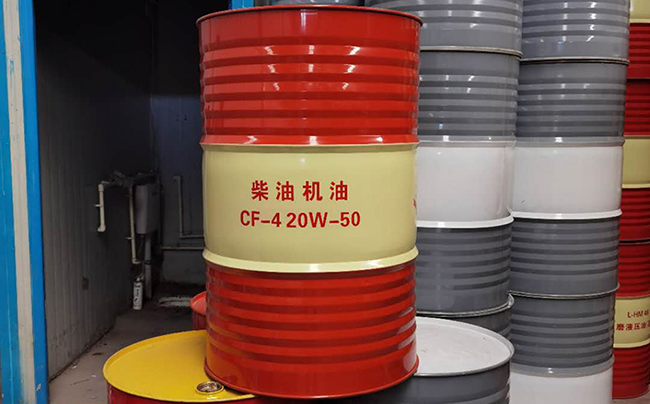 ͻ-CF-4-20W-50.png