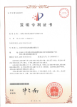 一種用于離心機內腔的氣體保護方法