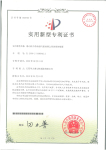 離心機中傳動軸與密封座之間的密封裝置