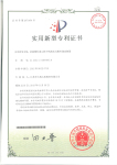 活塞推料離心機中的液壓式推料驅動裝置
