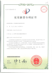 立式拉袋自動卸料離心機