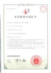 臥式沉降離心機中的粉塵氣封裝置