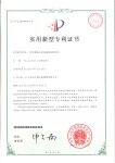 一種拉袋離心機的濾袋安裝結構