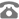 固话:0512-58299937