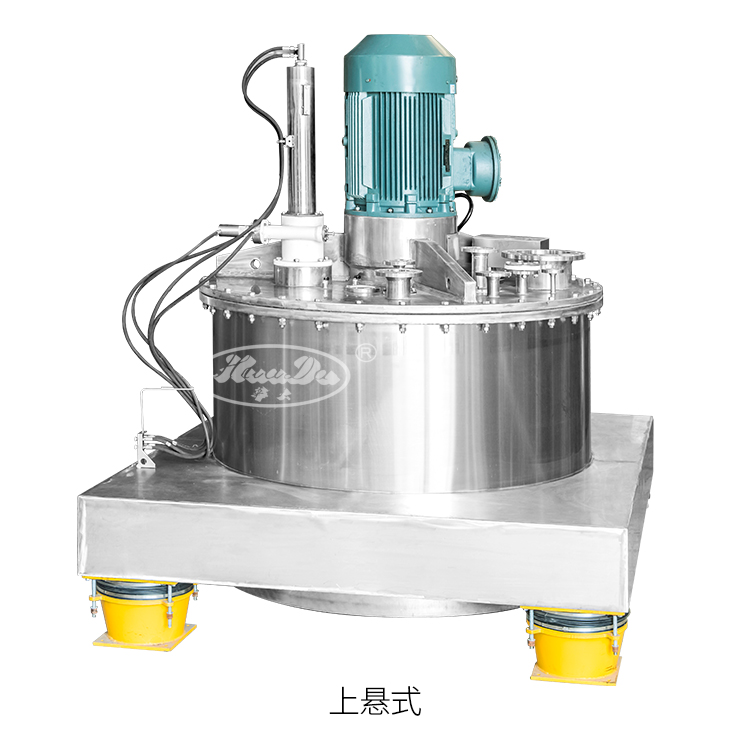 刮刀下卸料离心机（保温型）_江苏华大离心机制造有限公司