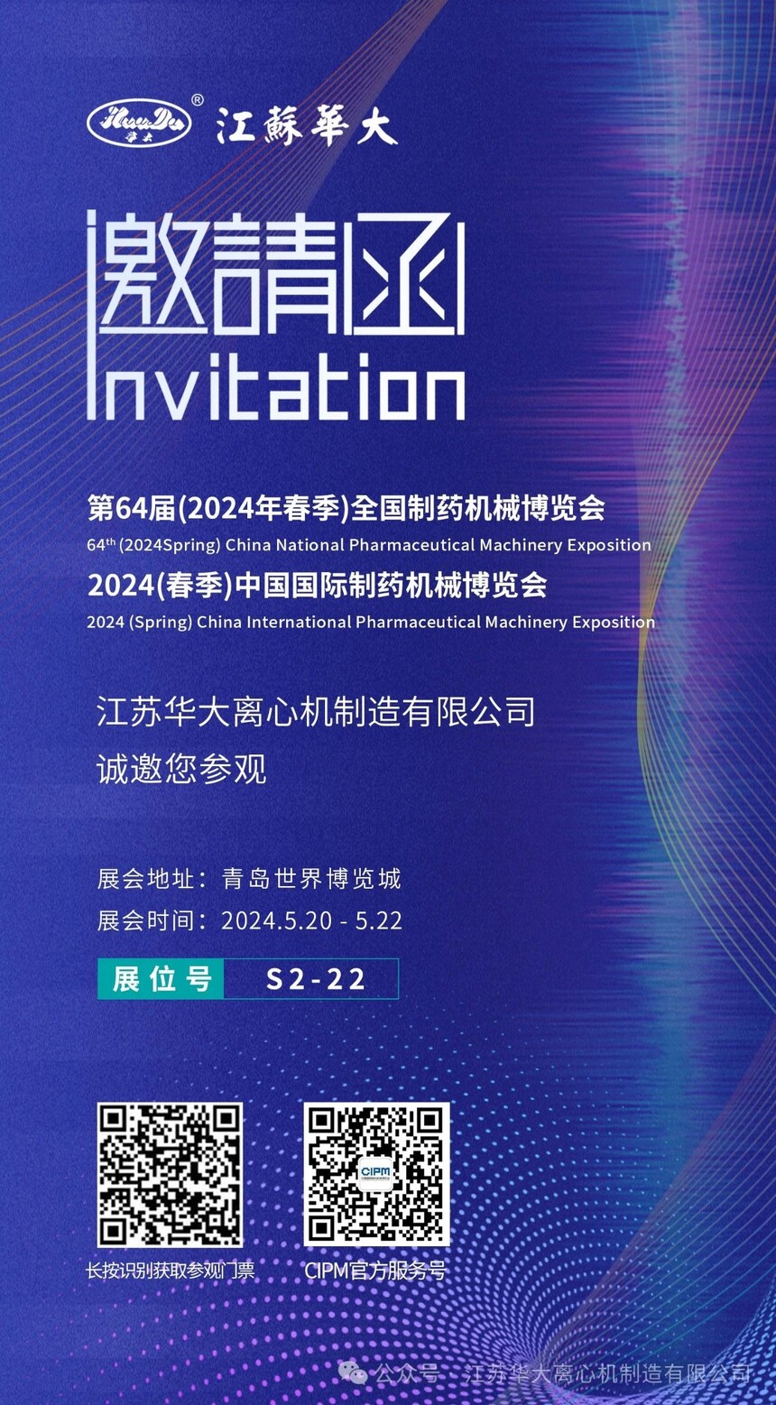 1721962176629.jpg