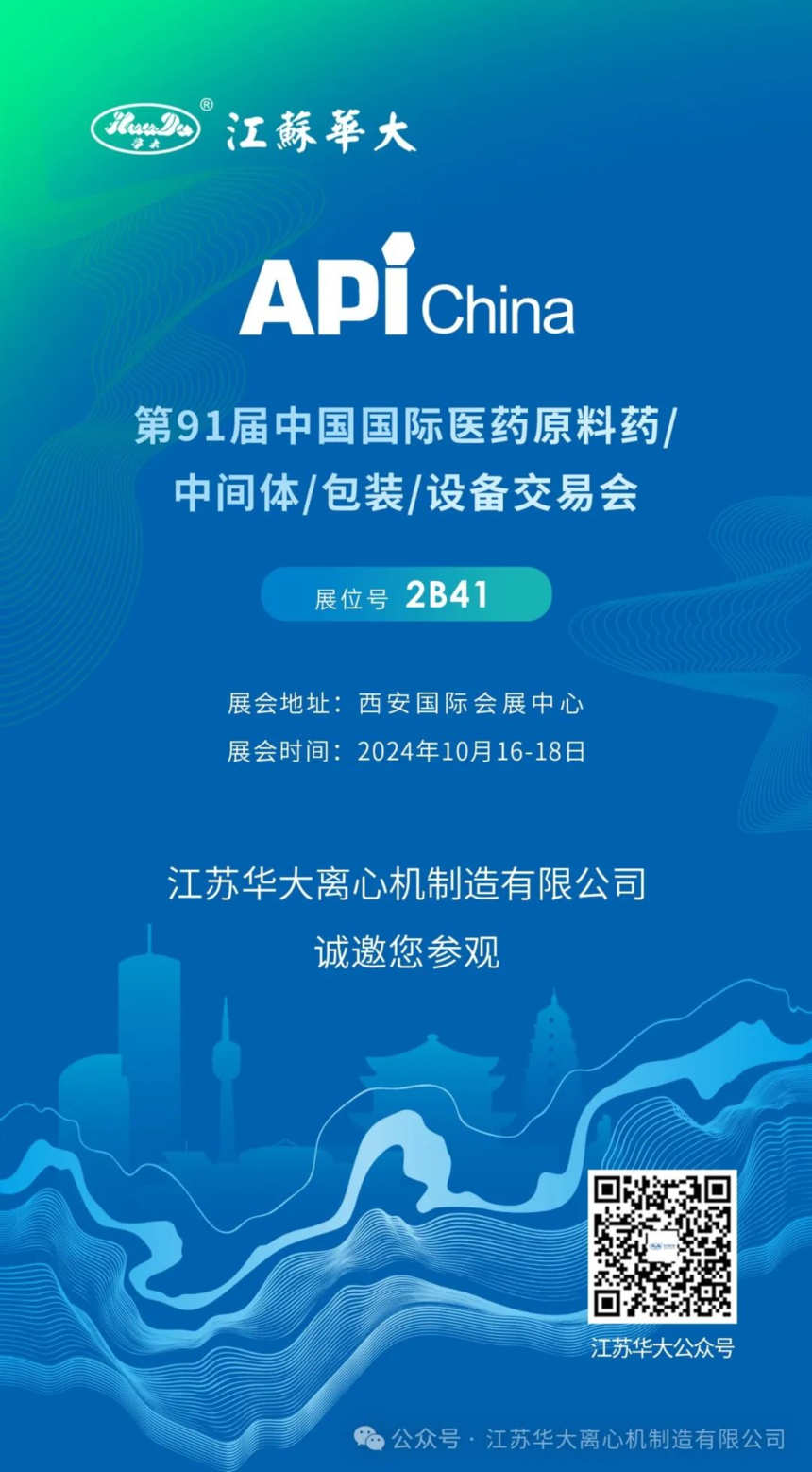 358ec0c7f47e2f3effeddcf544ecc4a.png