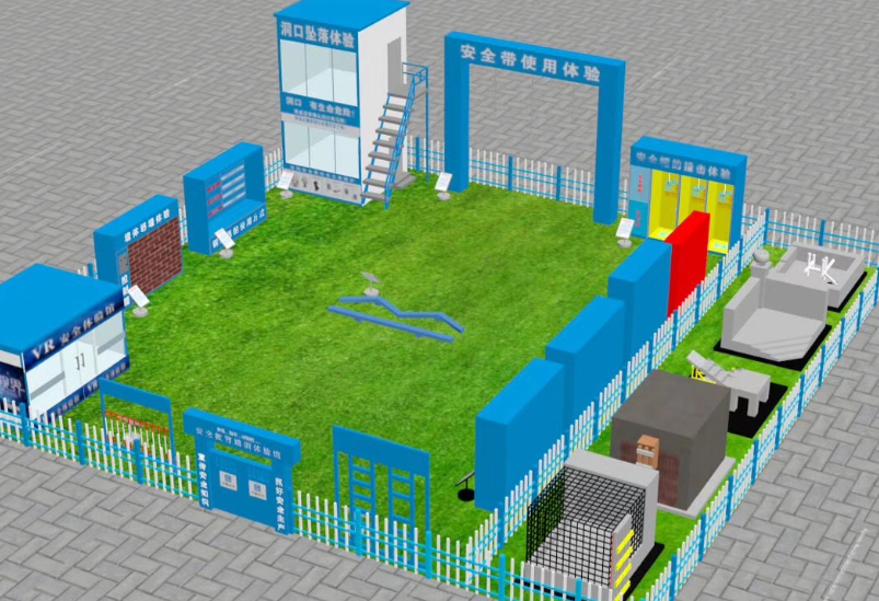 �����δ�Դ���ܿƼ����޹�˾