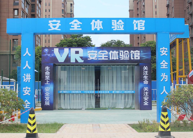 �����δ�Դ���ܿƼ����޹�˾