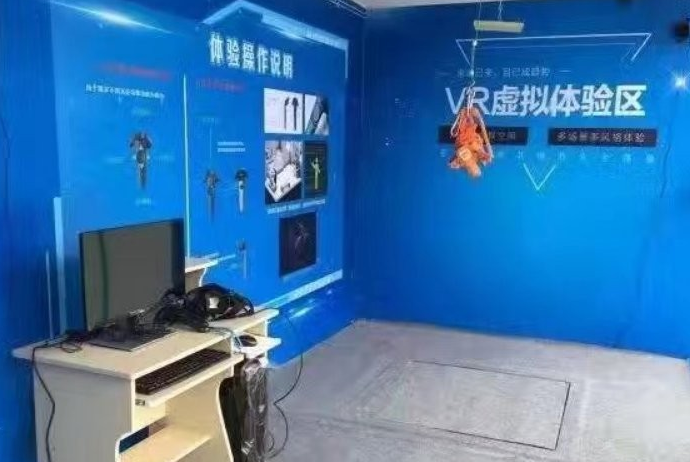 �����δ�Դ���ܿƼ����޹�˾