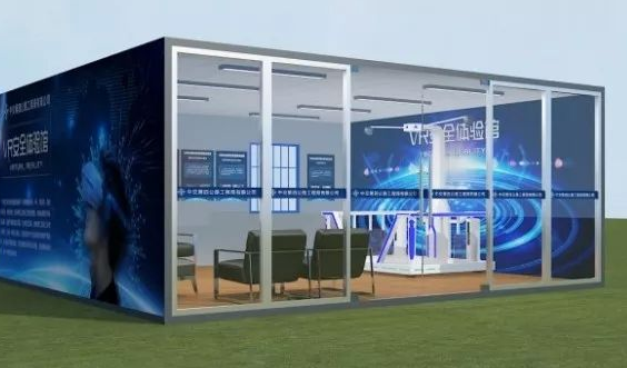 福建鑫达源智能科技有限公司 福建鑫达源智能科技有限公司