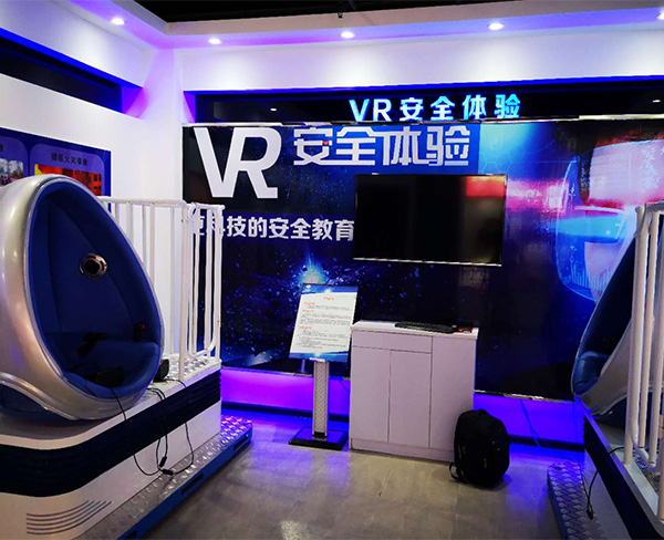 �����δ�Դ���ܿƼ����޹�˾