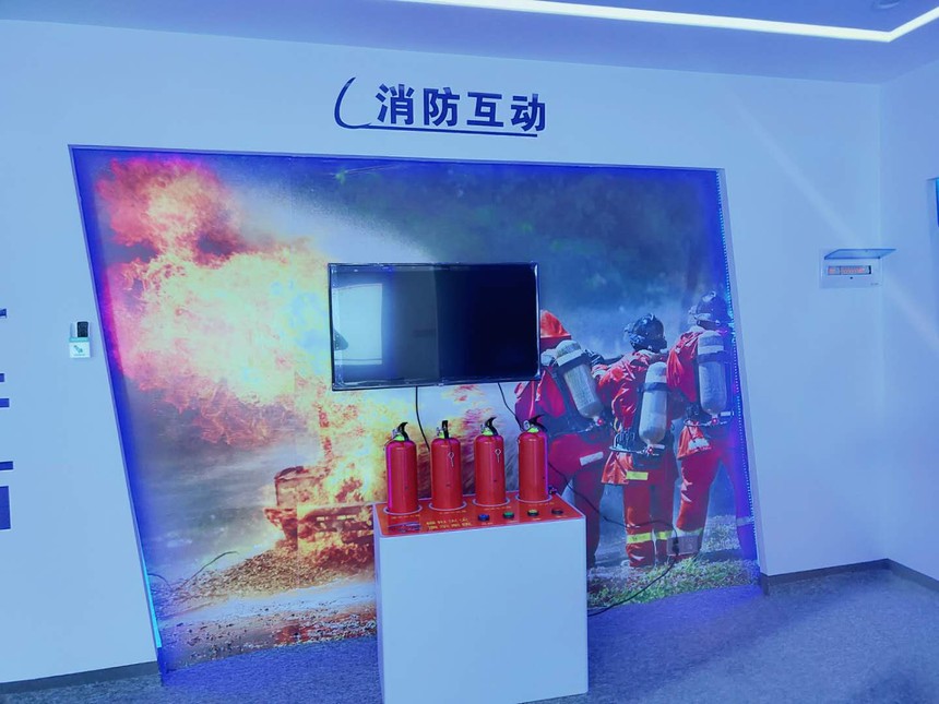 �����δ�Դ���ܿƼ����޹�˾