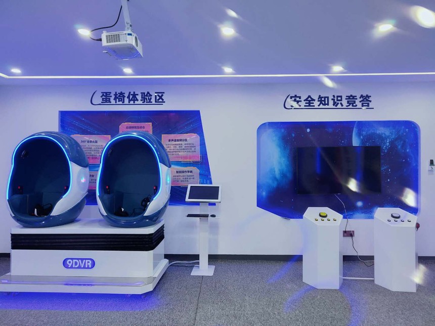 �����δ�Դ���ܿƼ����޹�˾