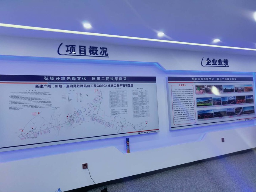 �����δ�Դ���ܿƼ����޹�˾