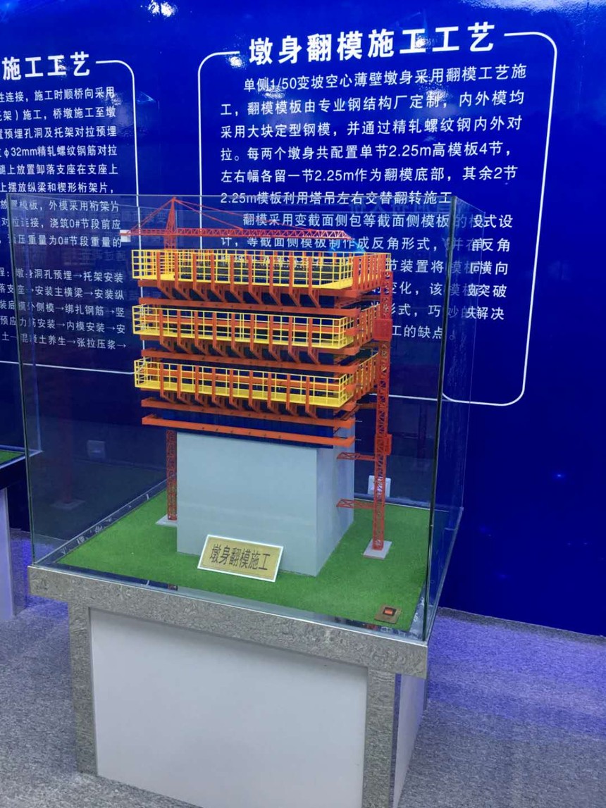 �����δ�Դ���ܿƼ����޹�˾