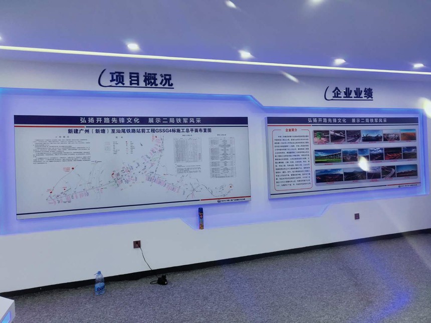 �����δ�Դ���ܿƼ����޹�˾