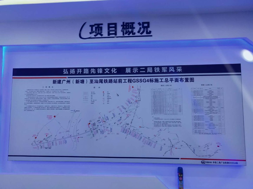 �����δ�Դ���ܿƼ����޹�˾