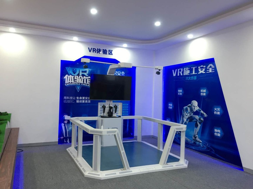 �����δ�Դ���ܿƼ����޹�˾