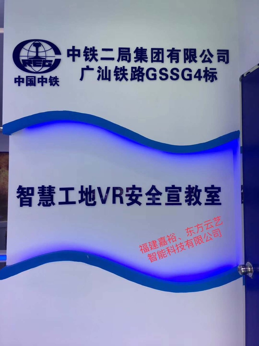 �����δ�Դ���ܿƼ����޹�˾