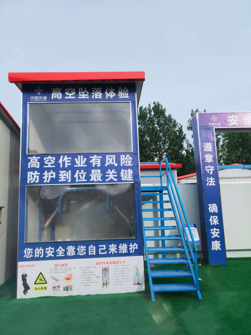 �����δ�Դ���ܿƼ����޹�˾