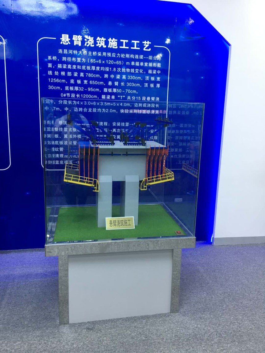 �����δ�Դ���ܿƼ����޹�˾