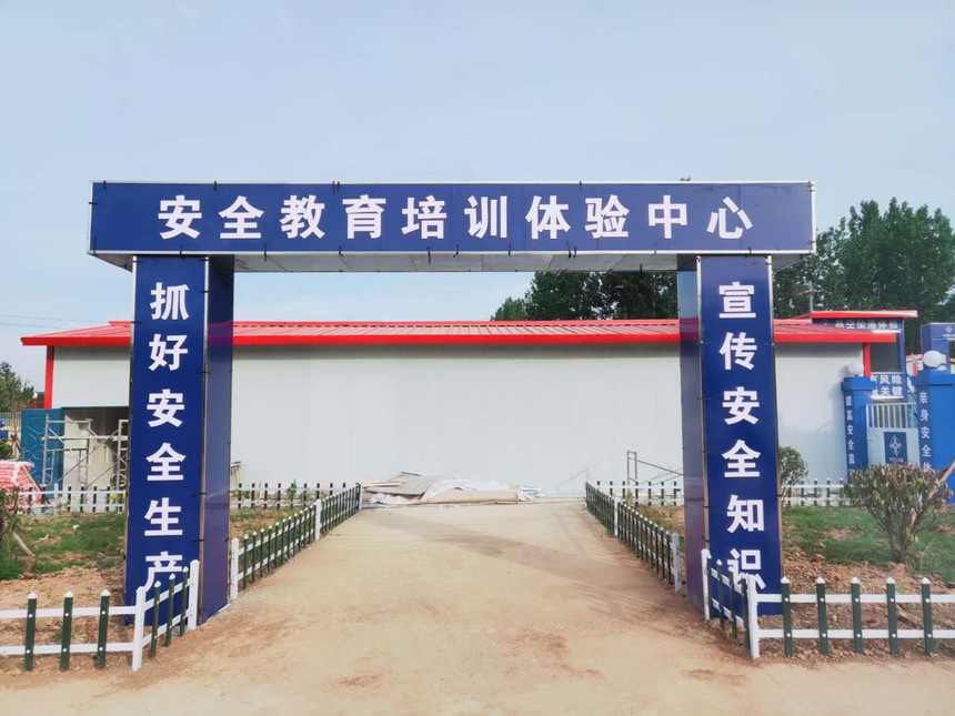 �����δ�Դ���ܿƼ����޹�˾