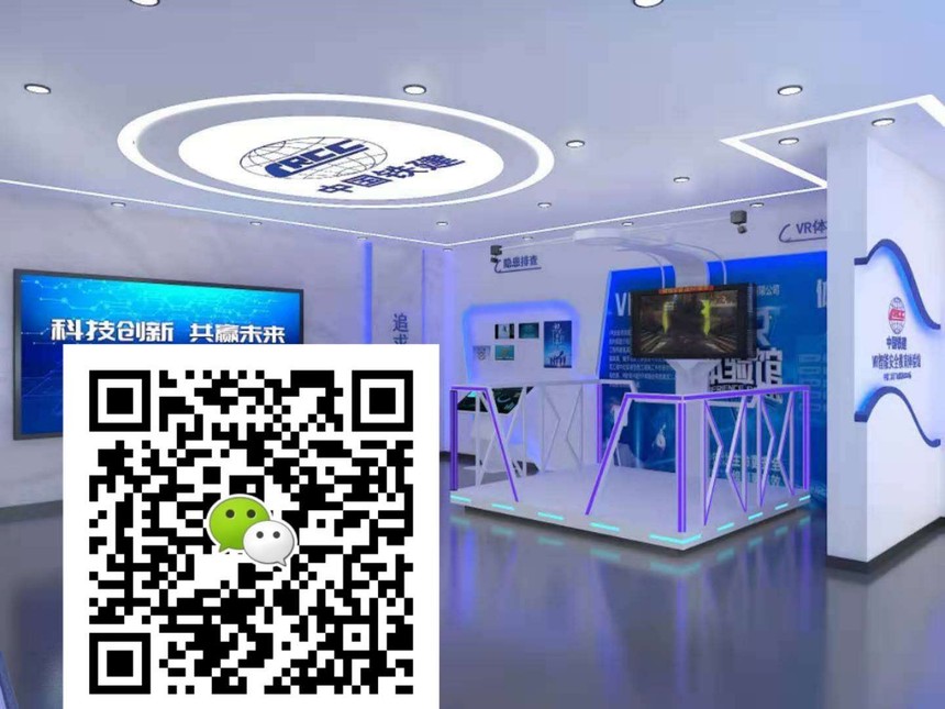 �����δ�Դ���ܿƼ����޹�˾