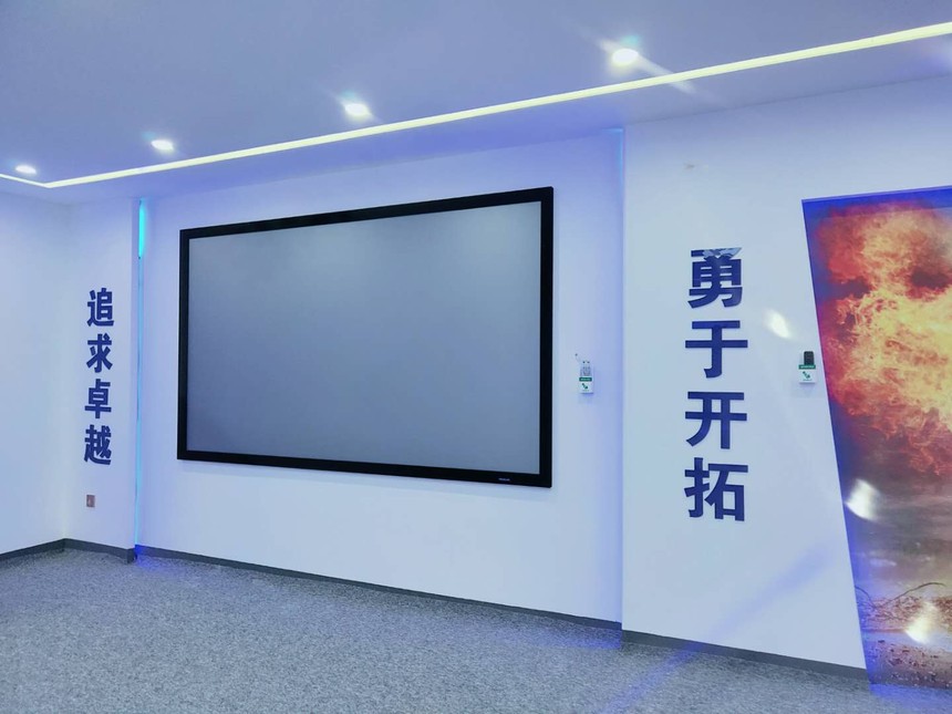 �����δ�Դ���ܿƼ����޹�˾