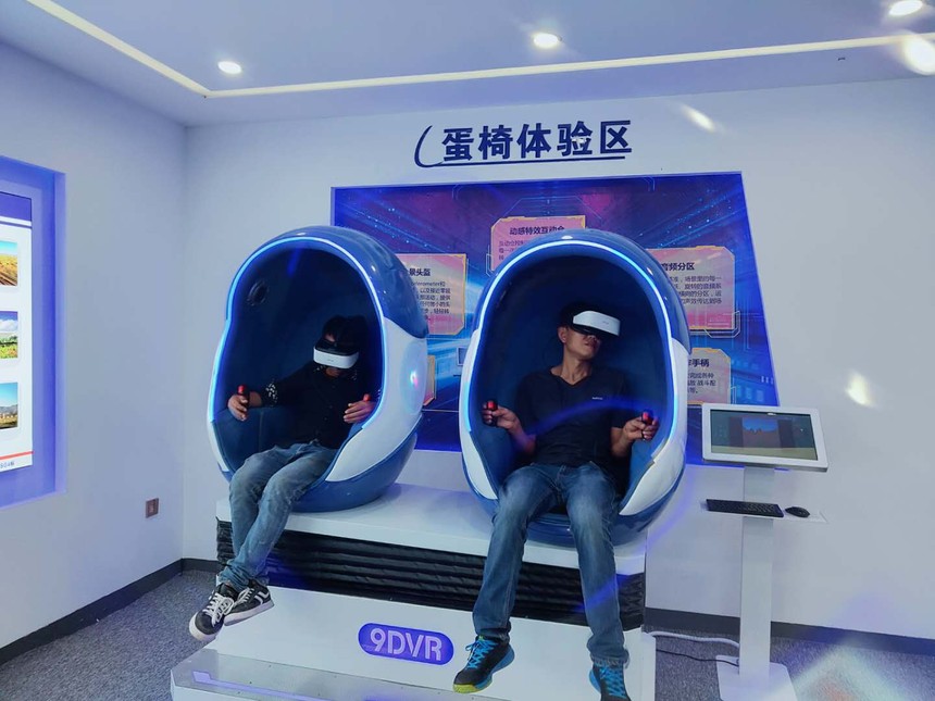 �����δ�Դ���ܿƼ����޹�˾