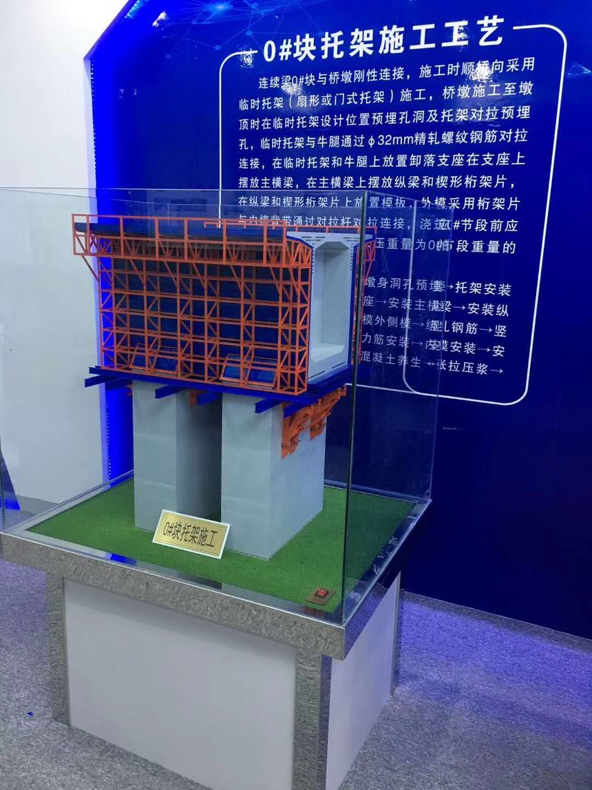 �����δ�Դ���ܿƼ����޹�˾