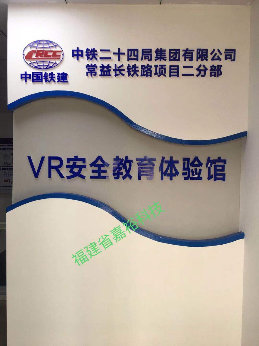 �����δ�Դ���ܿƼ����޹�˾