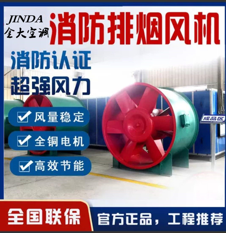 cb82edbac2ae4fb4b4c6e5c07198275_副本.jpg