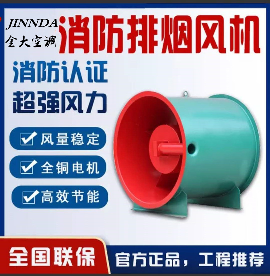 5559e184c918b9f04ff5eda3e42fb71_副本.jpg