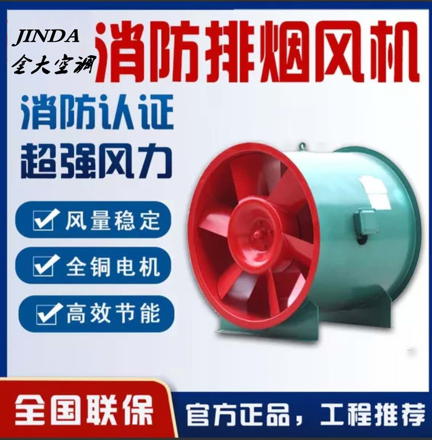 421cbe95662fc0c1aa408728fa2738c_副本.jpg