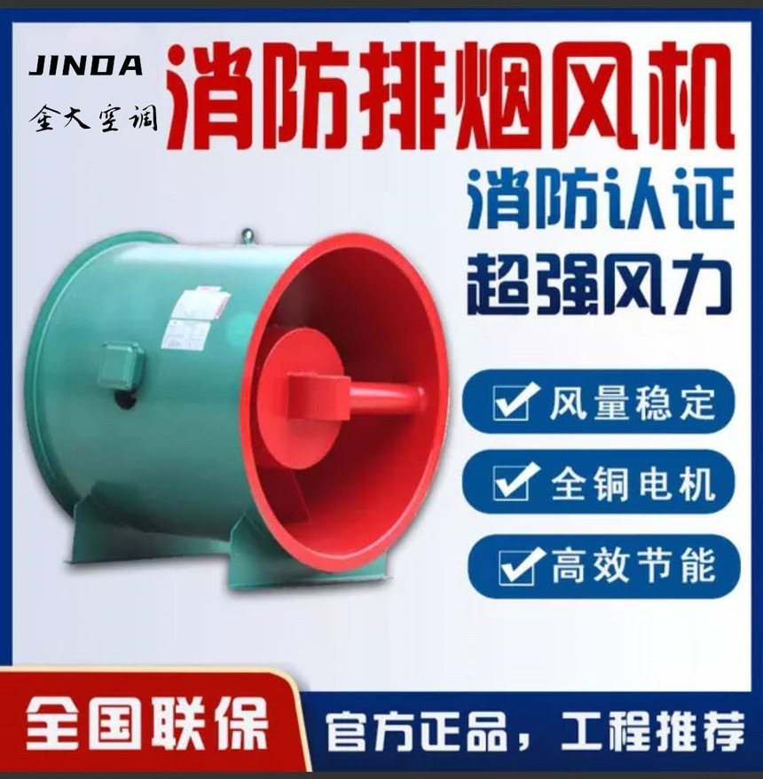 7ae4d1d897bbfb7e9cf0f6f85b60f98_副本.jpg