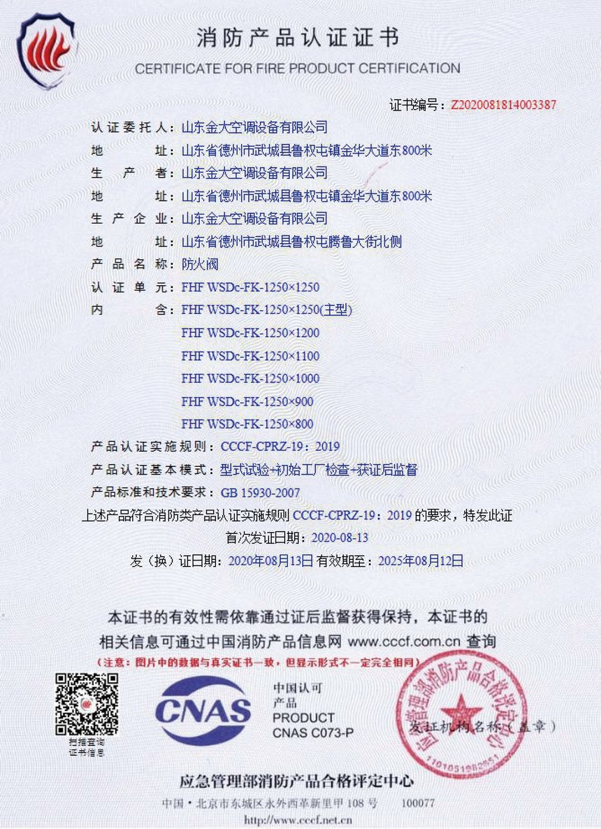 金大資質-13.jpg