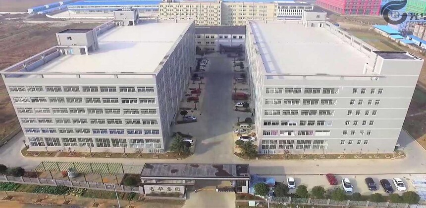 �人�⻪ʱ������Ƽ����޹�˾