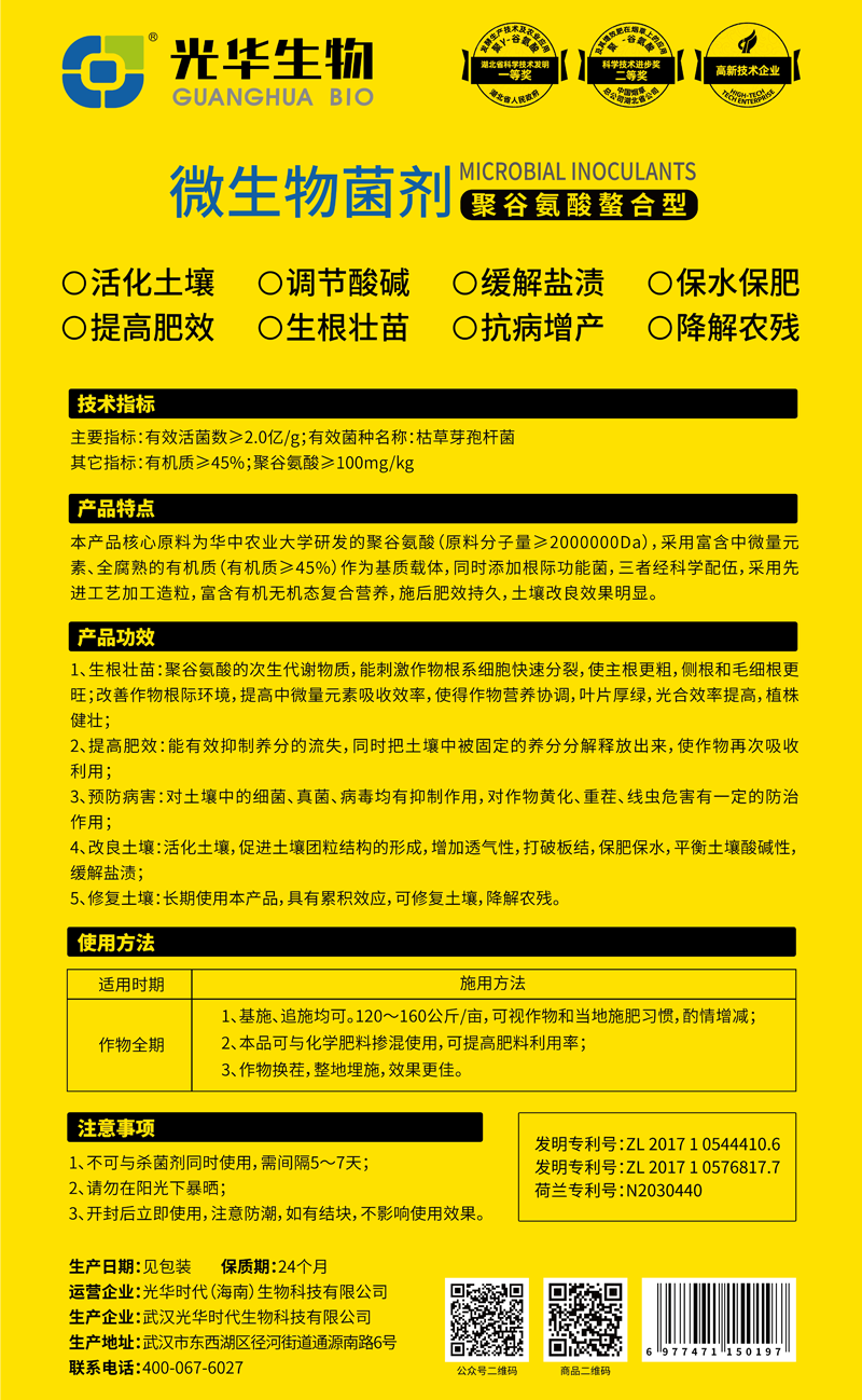 �S�S������.png