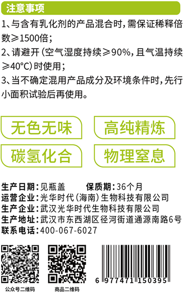 �f(xi��)��������2.png