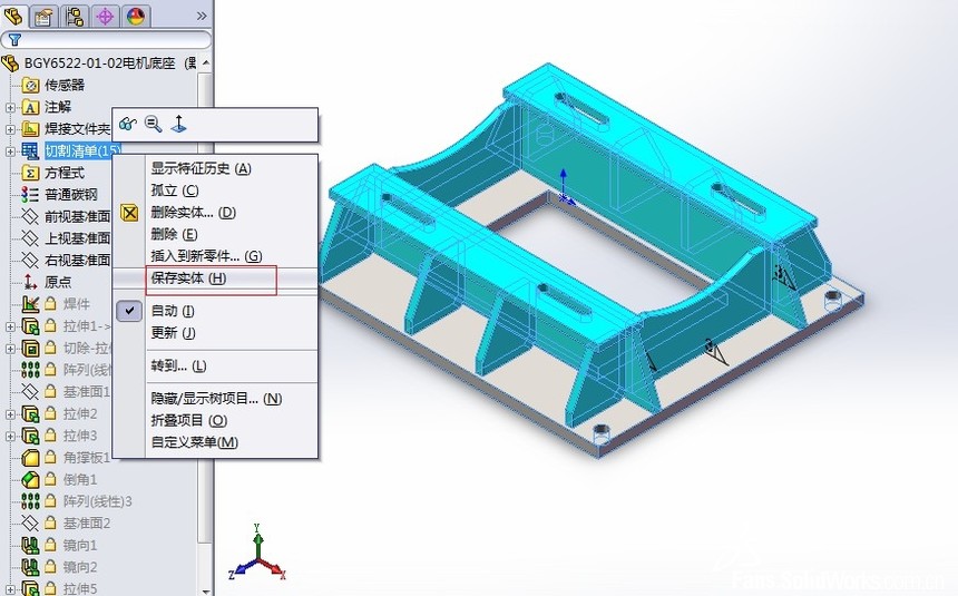 SOLIDWORKS���ʵ�ֺ�����װ����֮����Զ�ת��