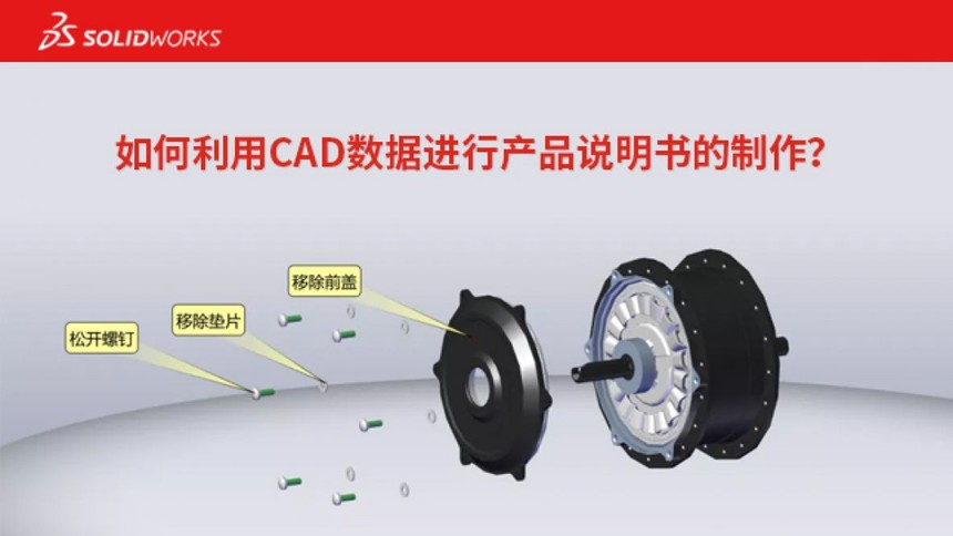 CAD(sh)(j)M(jn)Юa(chn)Ʒf(shu)