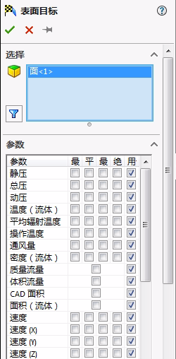122.png