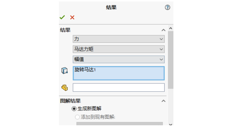 1657162825101552.png 微信图片_20220707105857.png