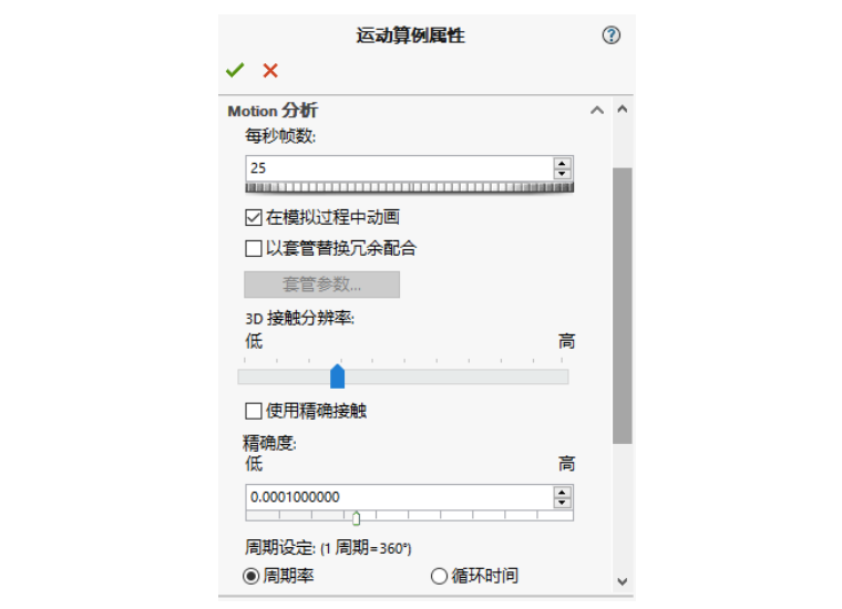 1657162835882314.png 微信图片_20220707105900.png