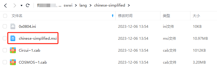 ΢ňDƬ_20240527190636.png