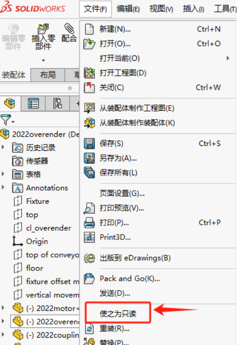 ΢ňDƬ_20240607234245.png