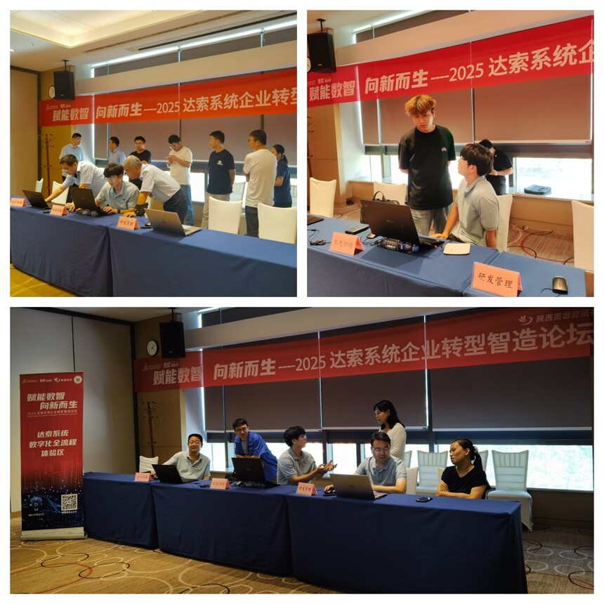 1755242493895033.jpg 4.jpg