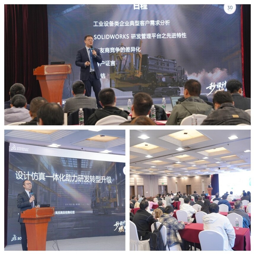 1763966772633249.jpg 图片4.jpg