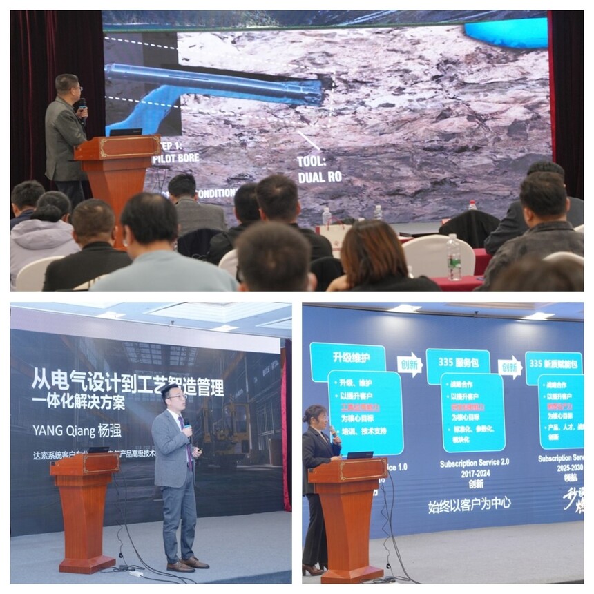 1763966793609266.jpg 图片5.jpg